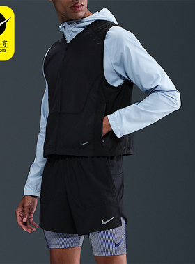 Nike/耐克正品Run Dri-FIT男士休闲机能跑步运动马甲HV2007-010