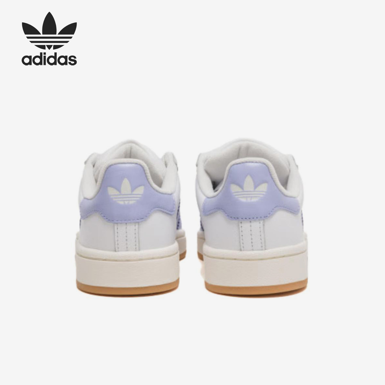 Adidas/阿迪达斯官方正品三叶草男女经典运动轻盈休闲鞋JQ7768