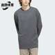 TEE男女运动针织长袖 Adidas T恤JN3972 阿迪达斯正品 ADI