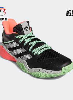 Adidas/阿迪达斯正品Harden Stepback 1男士耐磨实战篮球鞋FW8486