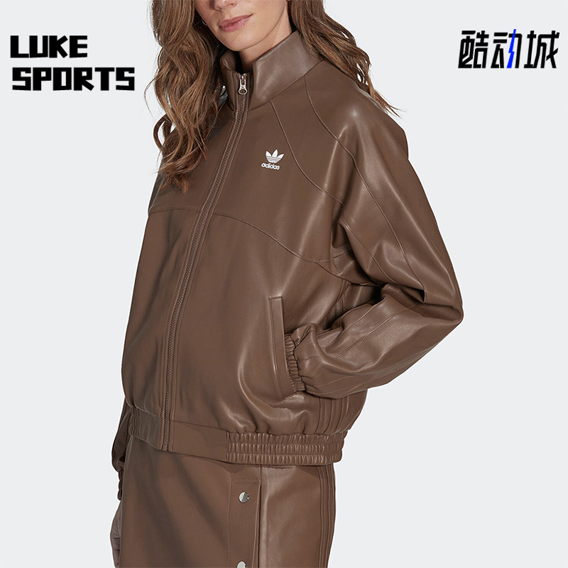 Adidas/阿迪达斯正品三叶草女士复古休闲皮衣立领夹克II6102