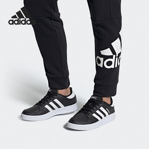 Adidas/阿迪达斯男子运动板鞋