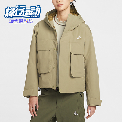 Nike/耐克正品2025冬季款女士运动连帽梭织休闲外套FV7328-276