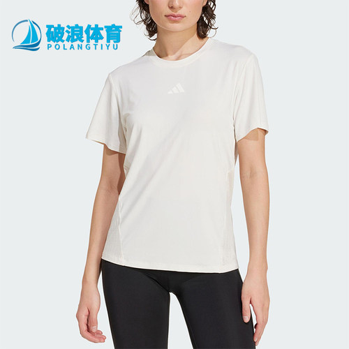 Adidas/阿迪达斯正品2025夏季款女士经典健身运动训练T恤JZ6282