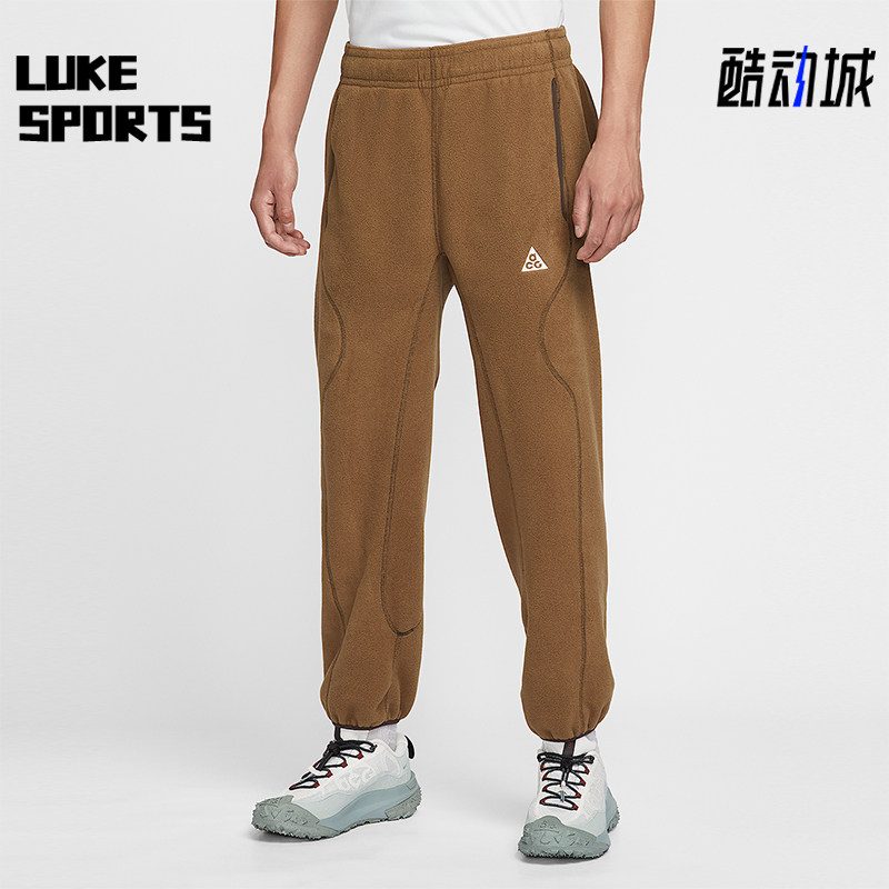 Nike/耐克正品ACG Wolf Tree男士透气轻盈摇粒绒长裤HV1124-235