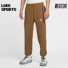 Nike/耐克正品ACG Wolf Tree男士透气轻盈摇粒绒长裤HV1124-235