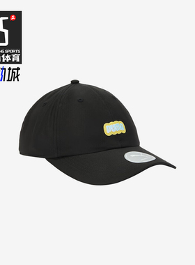 Puma/彪马正品新款男女同款经典时尚复古透气户外棒球帽026809-01