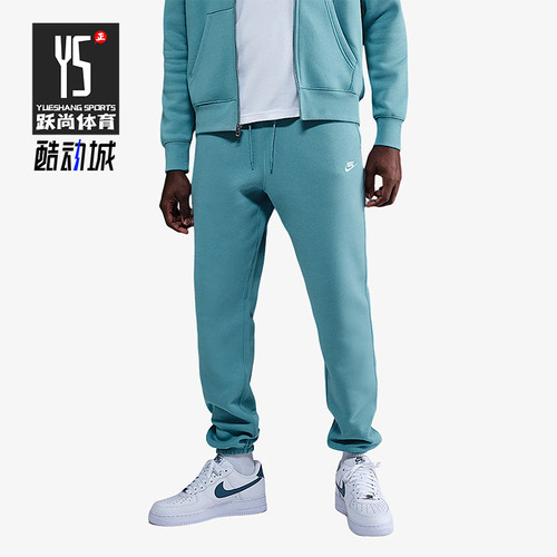 Nike/耐克正品2025秋季款男士日常运动束脚刺绣长裤FN3808-464