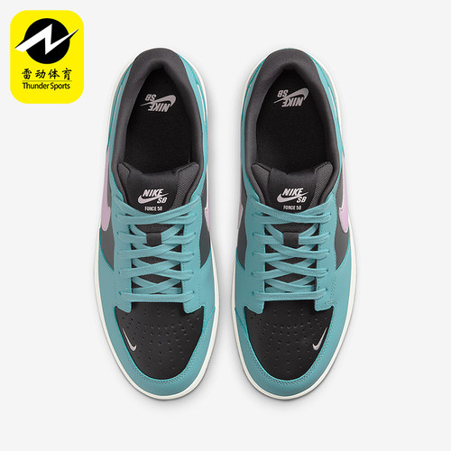 Nike/耐克正品SB Force 58 Premium男女复古滑板鞋DV5476-400
