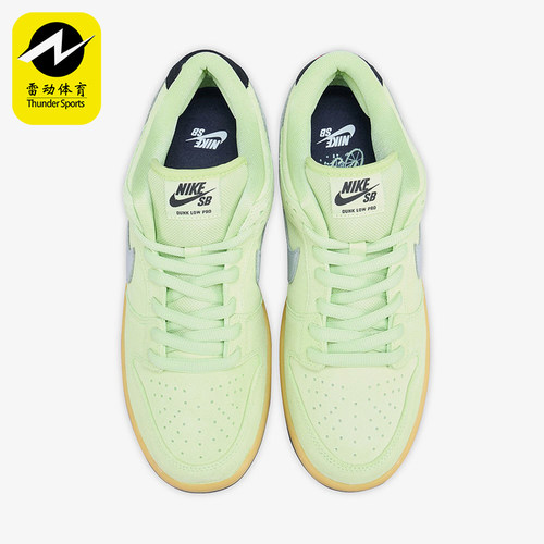 Nike/耐克正品SB Dunk Low男女时尚运动休闲耐磨板鞋HQ1626-300