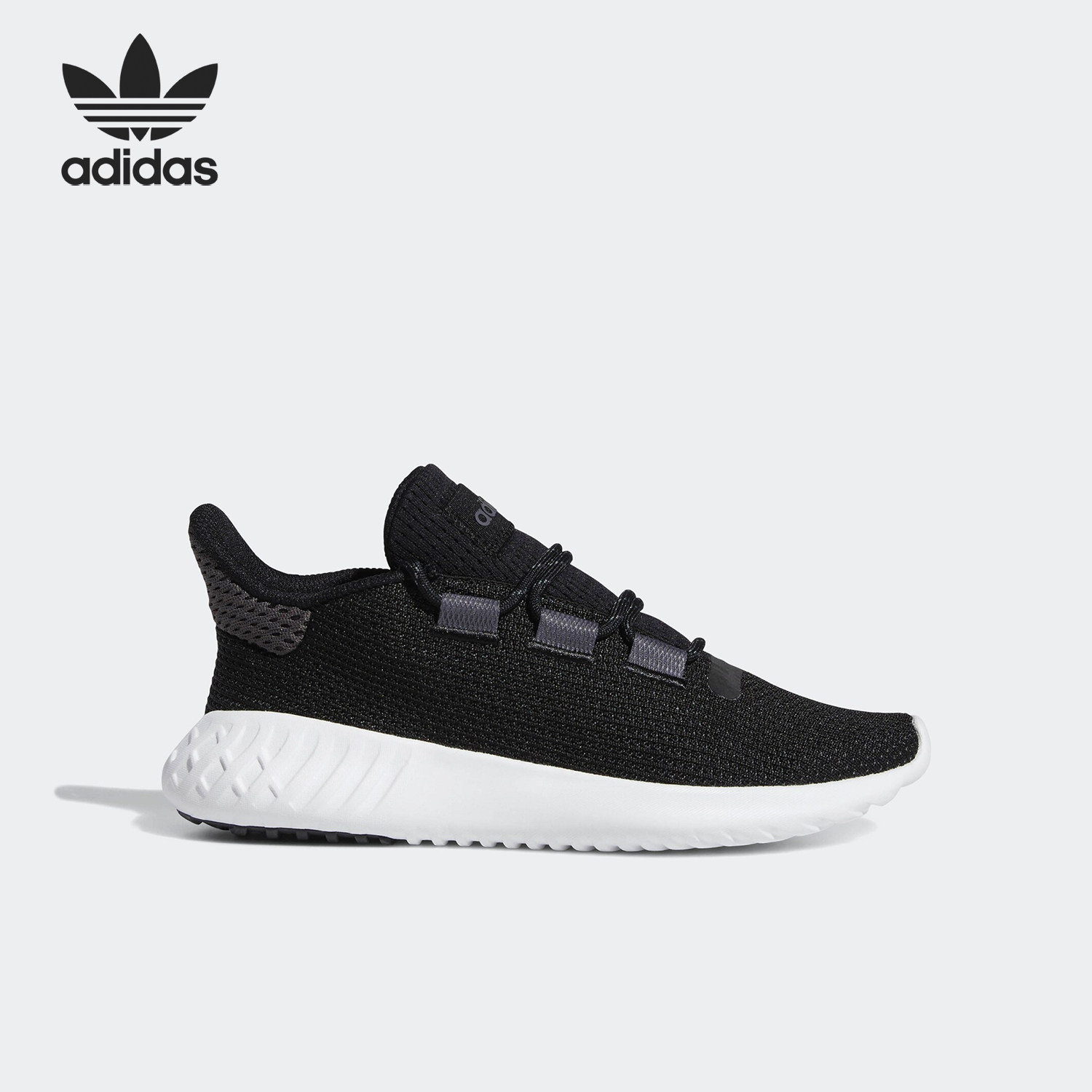 Adidas/阿迪达斯正品 新款TUBULAR DUSK 大童休闲经典鞋B42046
