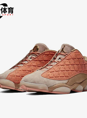 Nike/耐克正品JORDAN男女同款经典轻便复古舒适篮球鞋AT3102-200