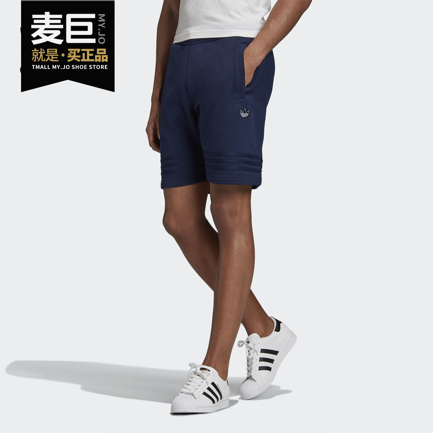 Adidas/阿迪达斯正品三叶草 OUTLINE SHORT S男子运动短裤FM3925