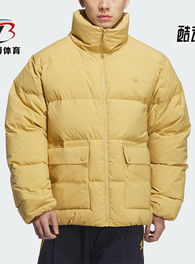 Adidas/阿迪达斯正品三叶草男士运动时尚立领保暖羽绒服KD1859