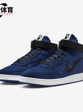 Nike/耐克正品VANDAL SP男士复古高帮耐磨经典运动板鞋DX5425-400