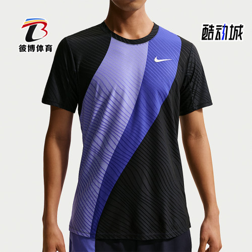 Nike/耐克正品2026春季款男士圆领经典套头透气短袖IB0202-570