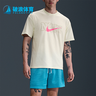 款 男士 运动针织经典 Nike HJ3420 2025夏季 宽松短袖 133 耐克正品