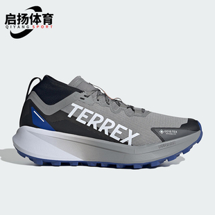 Adidas/阿迪达斯正品AGRAVIC GTX男士耐磨低帮系带跑步鞋IH3773