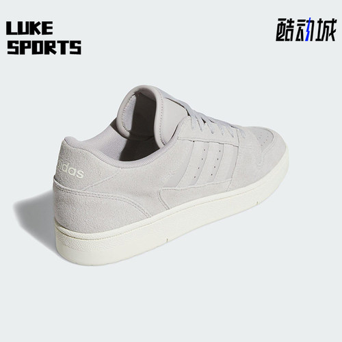 Adidas/阿迪达斯正品2025男女休闲篮球简约经典低帮板鞋JS3386