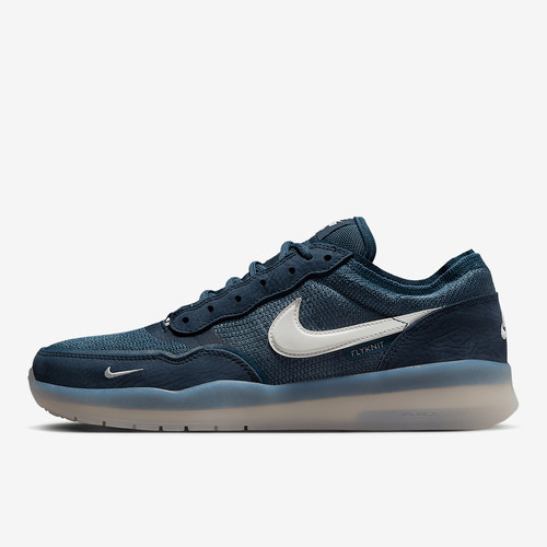 Nike/耐克正品SB PS8男女低帮运动耐磨经典休闲板鞋FV8493-400