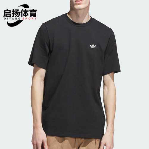 Adidas/阿迪达斯正品三叶草男士透气简约LOGO印花日常T恤JW0038