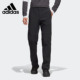 Adidas CF4698 男子户外徒步攀登运动长裤 阿迪达斯正品 TERREX