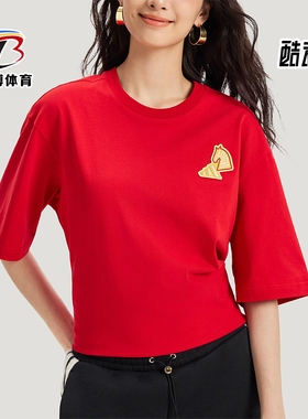 Adidas/阿迪达斯正品夏季男女透气新年款宽松柔软短袖T恤KR3078