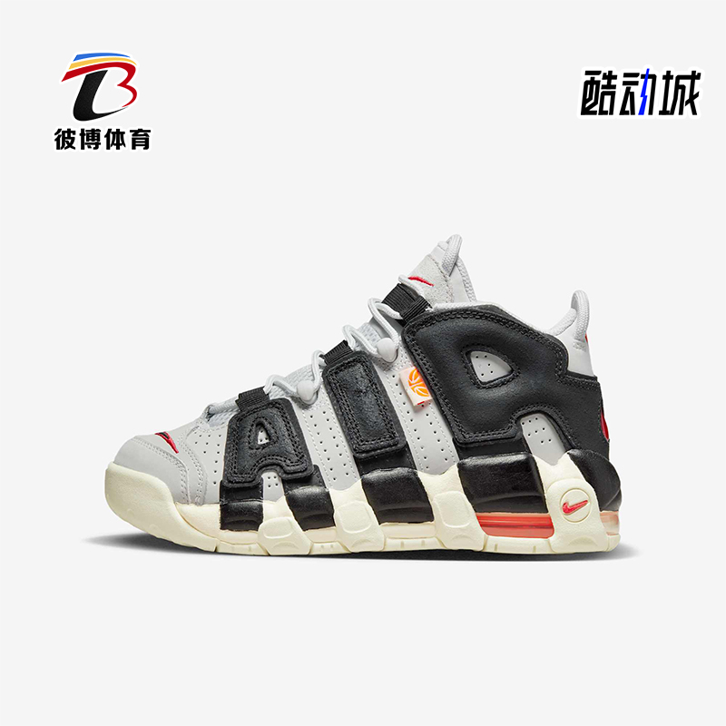 耐克女士减震耐磨时尚篮球鞋