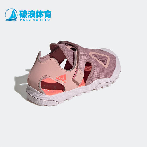 Adidas/阿迪达斯儿童沙滩凉鞋