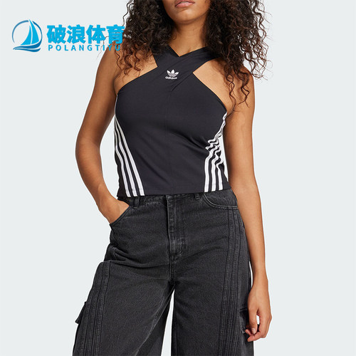 阿迪达斯女士交叉肩带无袖背心
