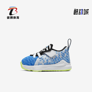 耐克正品 BQ5596 LEBRON 婴童轻便透气运动鞋 434 XVII Nike