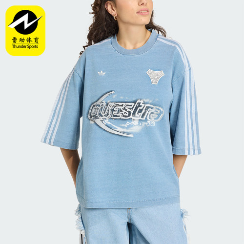 Adidas/阿迪达斯正品ADILENIUMDENIMT-SHIRT女经典短袖T恤KZ5011