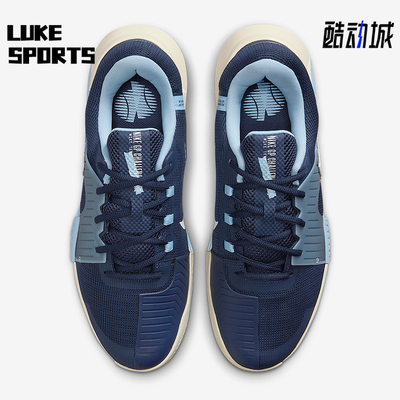 Nike/耐克正品Challenge 1男士耐磨缓震运动训练网球鞋FB3147-403
