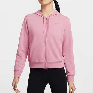 Nike/耐克正品Dri-FIT One女士经典针织连帽夹克外套FB5199-699