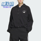 KNIT Adidas 阿迪达斯正品 JACKET女士宽松运动连帽针织外套KC2662
