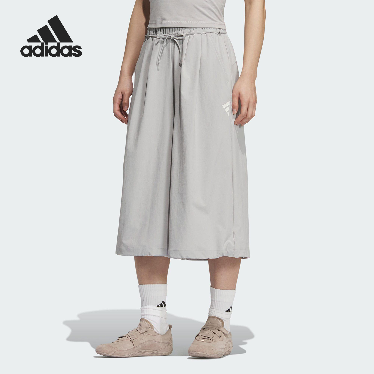 Adidas/阿迪达斯官方正品2025女士宽松防晒梭织运动裤裙KC3761