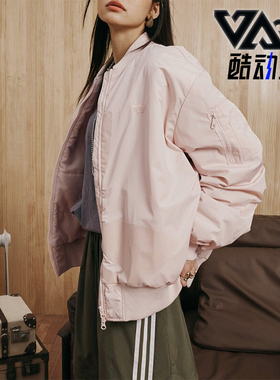 Adidas/阿迪达斯正品三叶草男女时尚立领运动夹棉外套JL8382