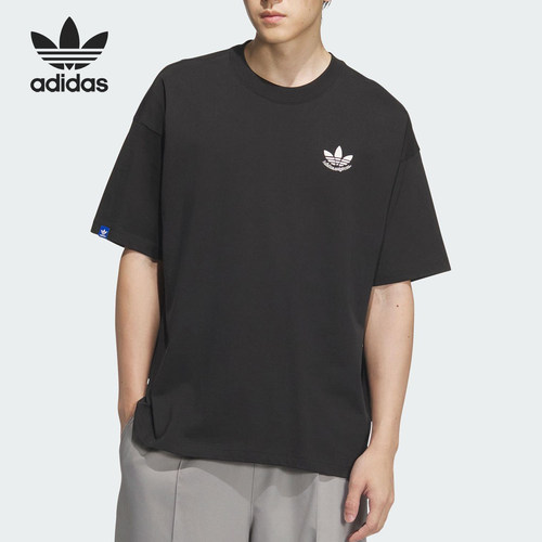 Adidas/阿迪达斯正品三叶草男士针织休闲宽松透气短袖JN1669