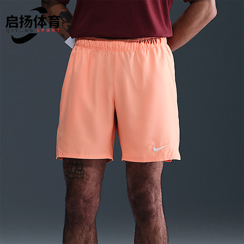 Nike/耐克正品Dri-FIT男士松紧腰网球运动训练透气短裤FD5380-844