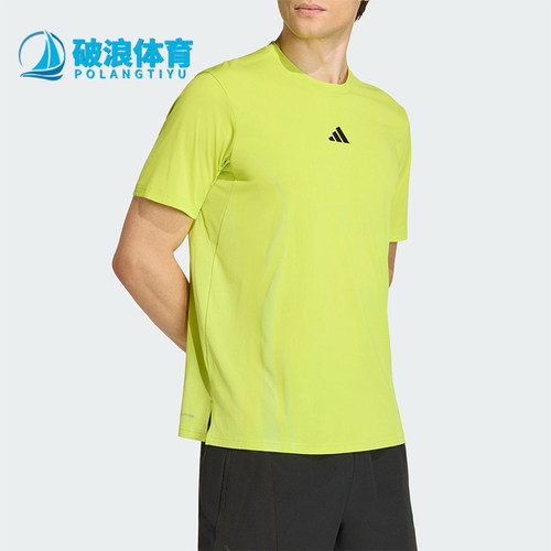 Adidas/阿迪达斯正品新款男荧光黄训练健身经典凉感短袖T恤KE5783