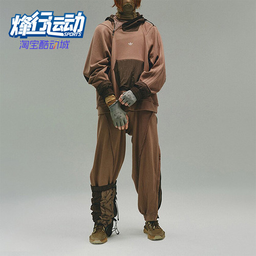 Adidas/阿迪达斯男女宽松卫衣