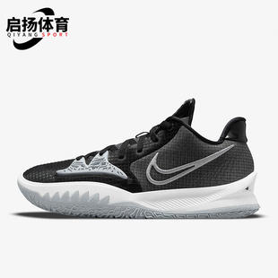 耐克正品 DA7803 时尚 系带减震支撑运动篮球鞋 003 男士 Nike