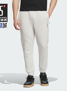 Adidas/阿迪达斯正品武极系列男士简约针织透气九分裤JI8715