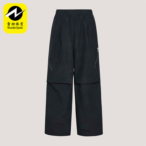 Adidas/阿迪达斯正品春季男士宽松潮流经典休闲梭织长裤KU5348