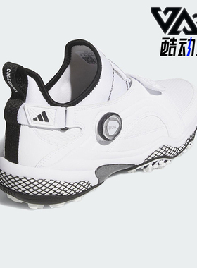 Adidas/阿迪达斯正品CODECHAOS 25男女耐磨运动高尔夫球鞋JP5185