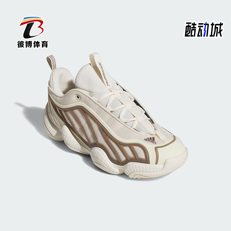 Adidas/阿迪达斯正品INTIMIDATION男女经典耐磨低帮运动鞋JR8217