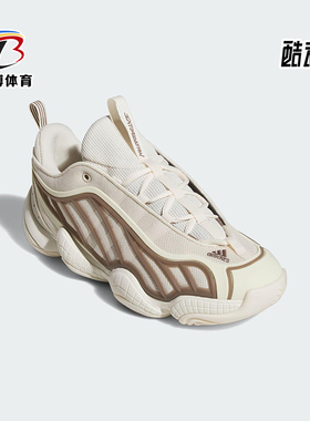 Adidas/阿迪达斯正品INTIMIDATION男女经典耐磨低帮运动鞋JR8217