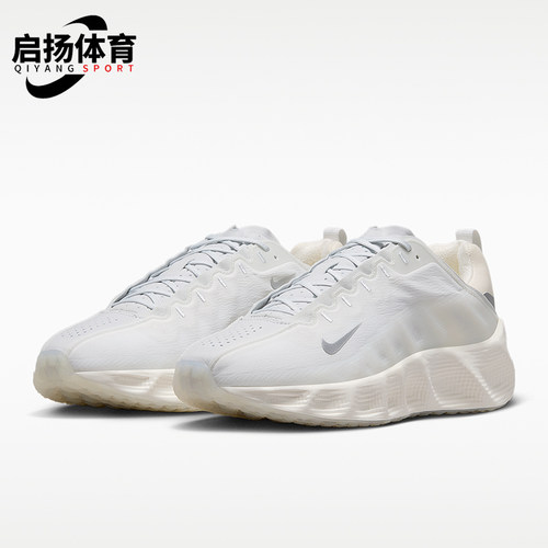 Nike/耐克正品男士运动休闲舒适柔软系带跑步鞋DX4215-104