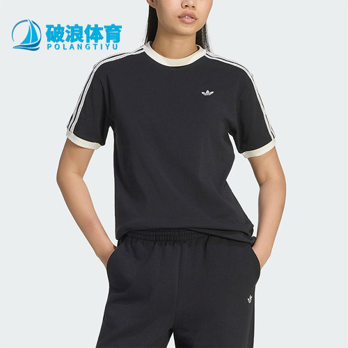 Adidas/阿迪达斯正品三叶草新款经典女黑白色亲肤短袖T恤KY8127