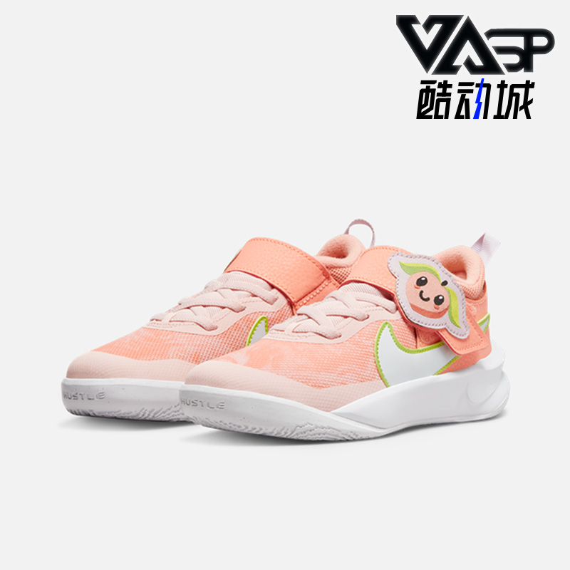 耐克儿童舒适运动休闲鞋